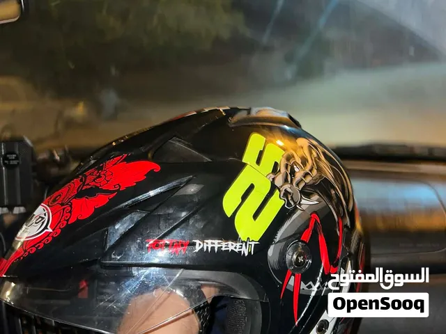 خوده استعمال نضيف منضمه