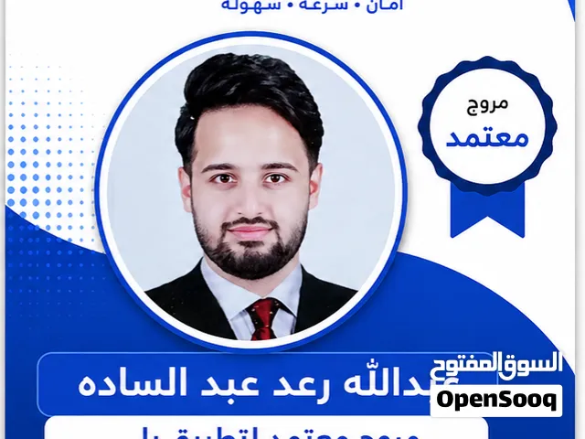 كارت رصيد او 5000 بمجرد تسجيلك في بلي