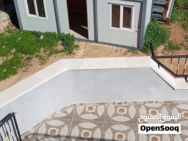 غرفة مطوية متعددة الاستخدامات