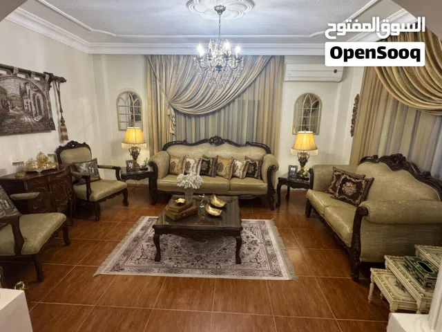 طقم جلوس   طقم أمريكي حفر