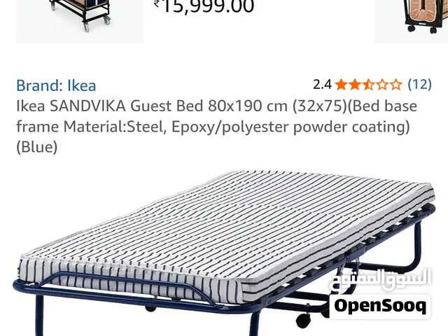 Ikea foldable guest bed سرير قابل للطوي من ايكيا