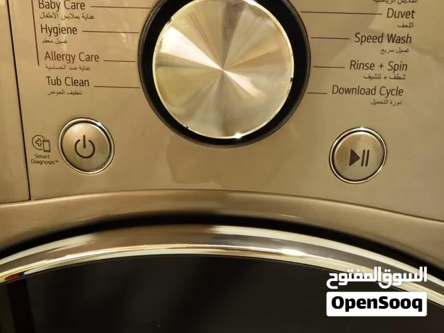 غسالة ومجفف LG كومبو ذكية + مجفف ARISTON بنظام التكثيف