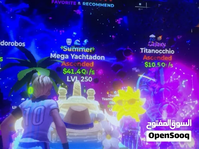 اليخت و تتانوكيو للبيع