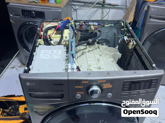 صيانة الغسالات الاوتماتيك والعادية والمجففات الحرارية موقعيا في البصرة