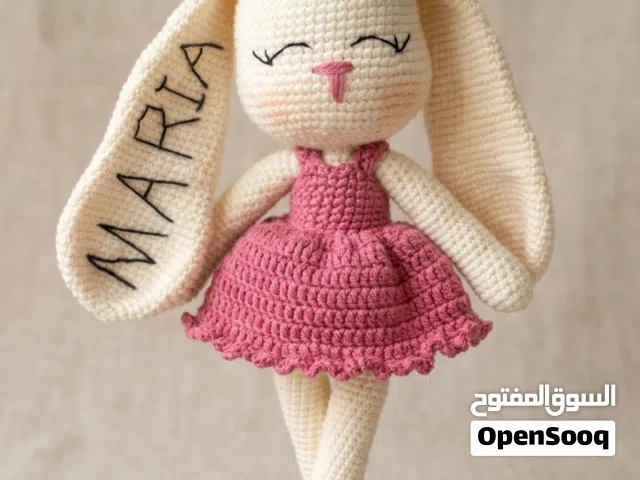 تصميم جميع أنواع دمى الكروشيه والتارات والتطريز الفلسطيني والروسي