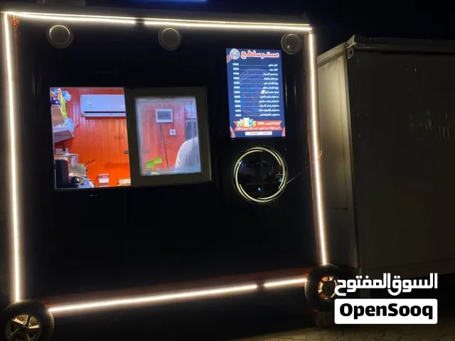 الكشك للبيع