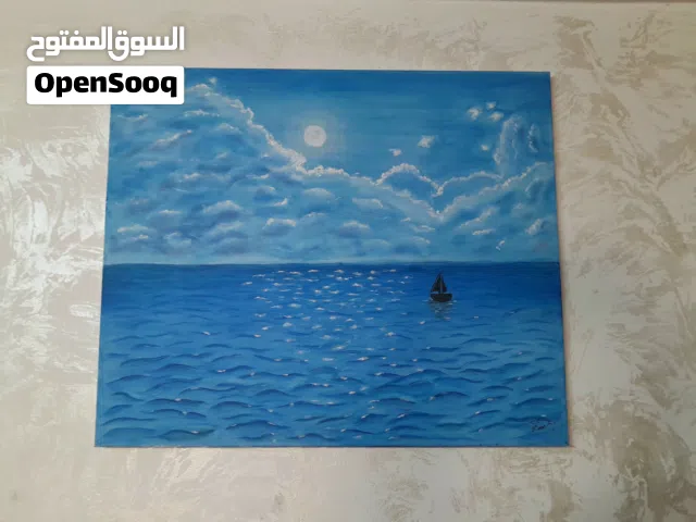 لوحة سكون المحيط / Ocean Serenity