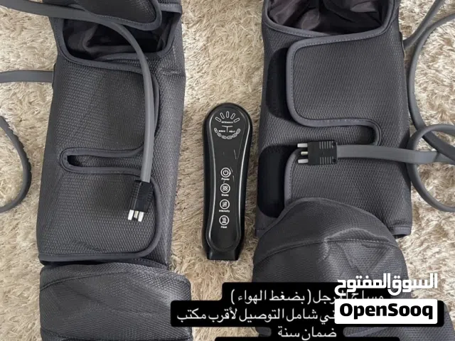 مساج الارجل الكهربائي