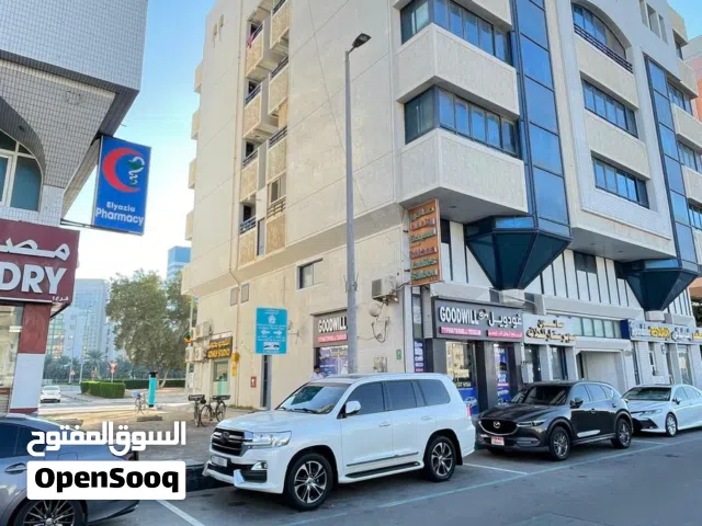 صالون حلاقه للرجال