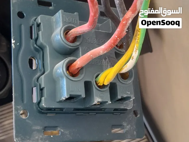electrician and pipe fitter 24/7 book now