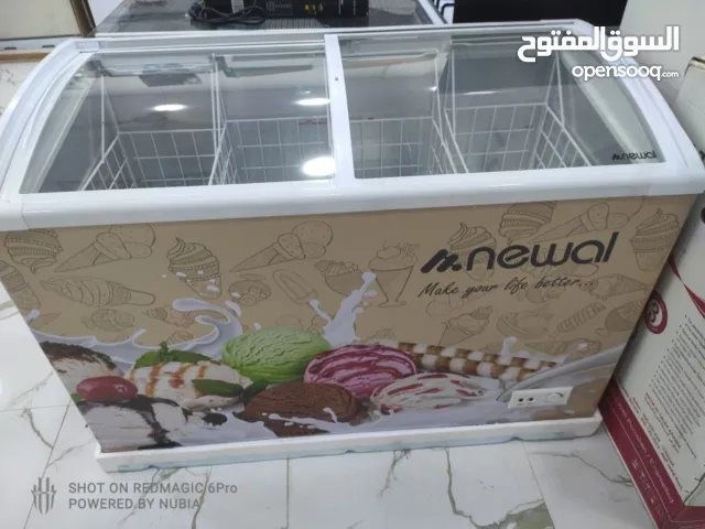 عارضة بطحية ماركه نوال و توصيل مجانا