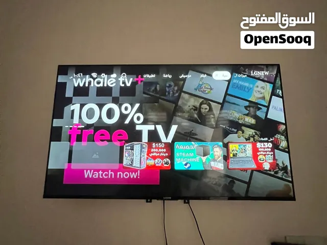شاشة حجم 55 فول مواصفات الجي مديل 2025
