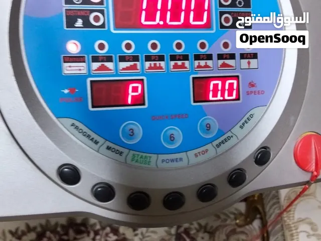 مشايه كهربائيه ستينجراي