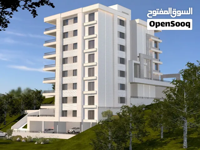 شقة جاهزة للسكن في مشروع الكرمل في الطيرة