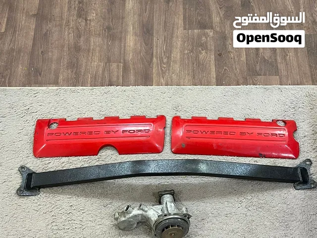 للبيع قطع موستنغ