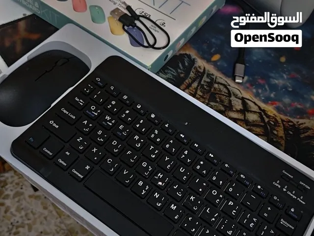 كت ماوس وكيبورد يرهم على جميع الاجهزة والايبادات بلوتوث