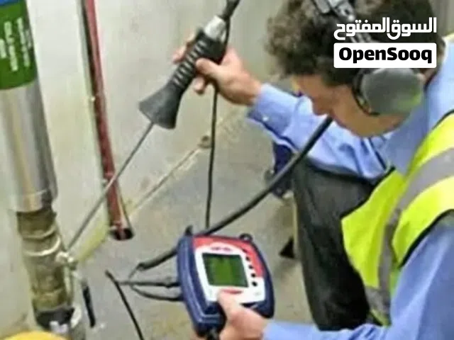 شركة كشف تسربات المياة باحدث الاجهزه الالكترونية وضغط النيتروجين وجميع انواع العوازل فى ابوظبى