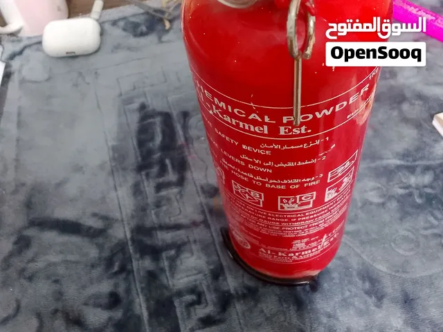 طفاية حريق للخالت الطارئة سلسة وسهول الإستخدام وبتروح معك بأي مكان بتفيدك  بالسيارة للترخيص