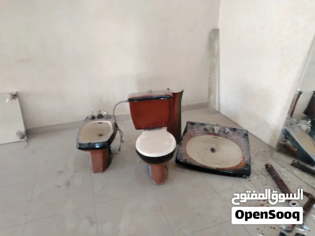 اطقم حمامات