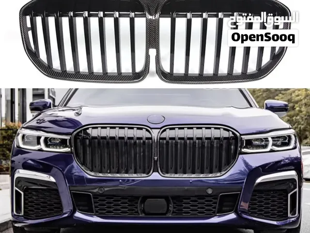 BMW G11 2020