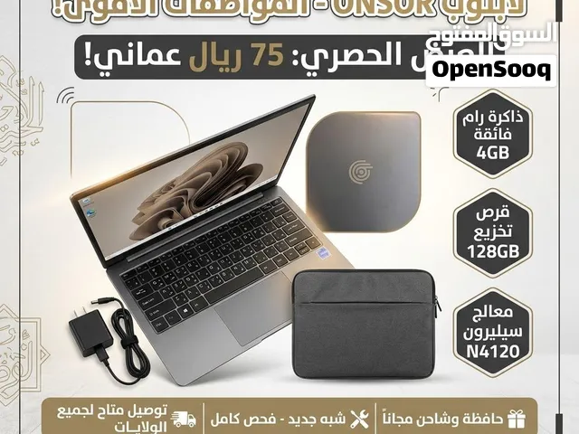 لابتوب ماركة عنصر شبة جديد سبب للبيع عدم الاستخدام