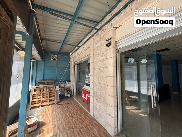 محلات للايجار بمساحه 150متر مثلث كفريوبا