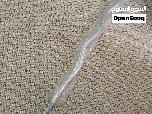 CURL ZIG ZAG BAR NEW AVAILABLE FOR SALE