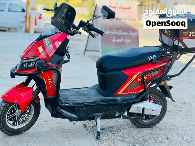 دراجة شحن للبيع