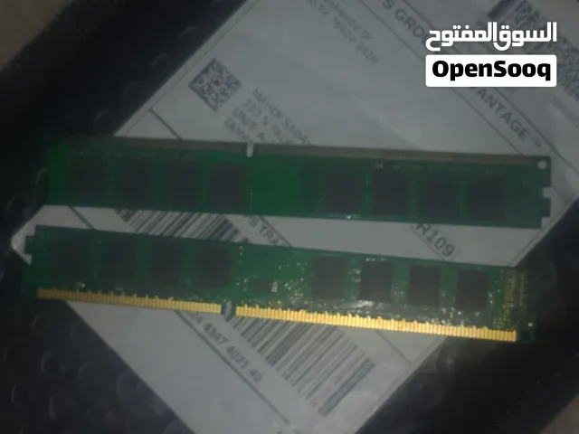 18,000 دينار عراقي للقطعتين معاً.