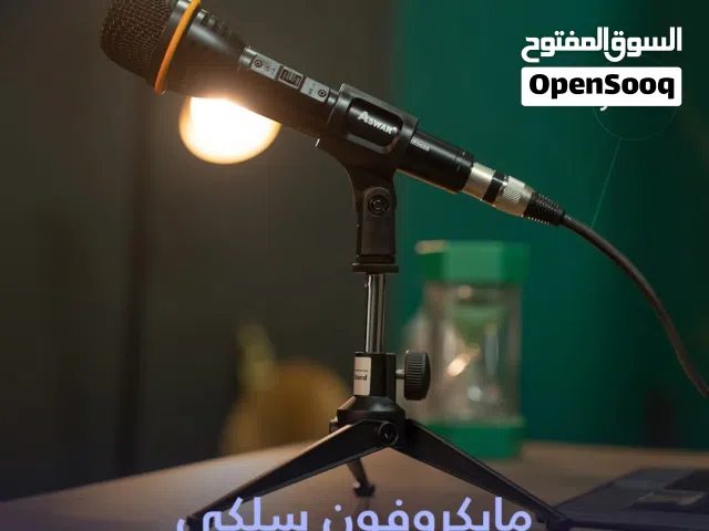 مايكرفون قبضه