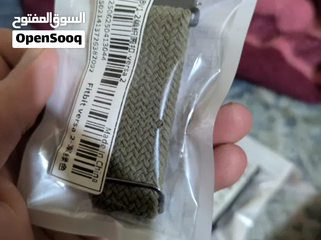 كستك عددثنين قماش ساعة fitbit versa 2 و versa 1