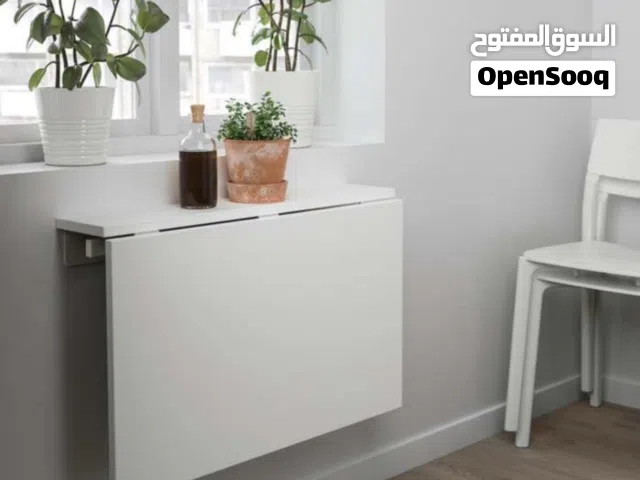 طاولة سفرة قابلة للطي