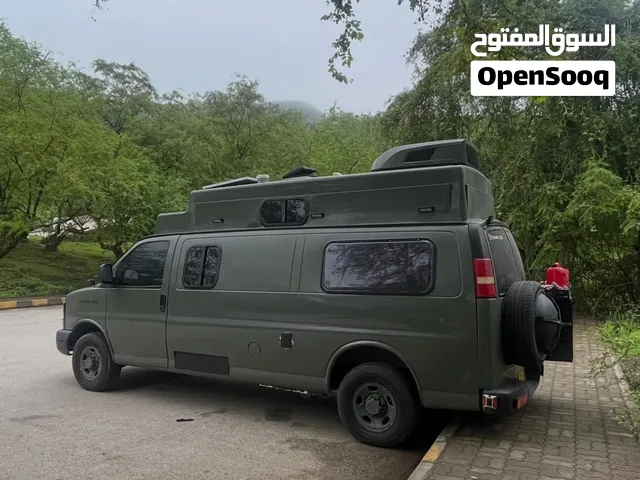 كرفان موتر هوم