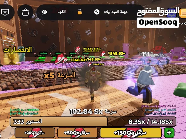 حساب روبلكس للبيع