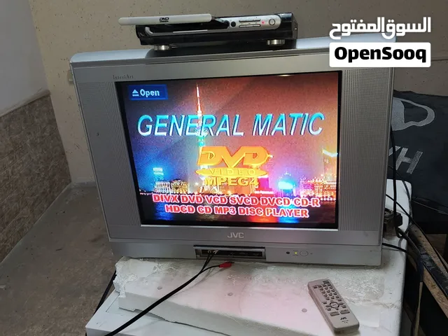 تلفزيون Jvcالغني على التعريف شغال 100%ريموت اصلي مع DVD إلى عشاق الزمن الجميل