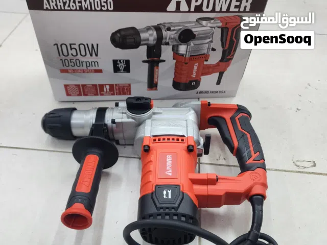 دريل و هيلتي شركة iPOWER ممتاز ثقب و تكسير الجدران دقاق ورور جدار صبيات الدريل متعدد الاستخدامات