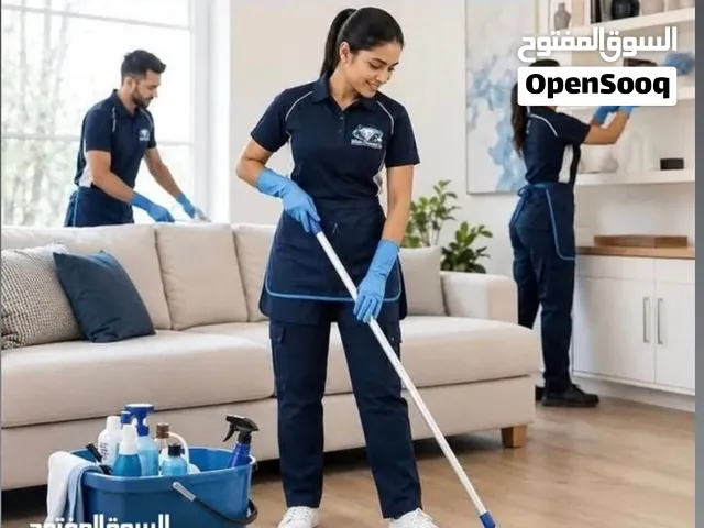 شركة دايمون للتنظيف بالساعات