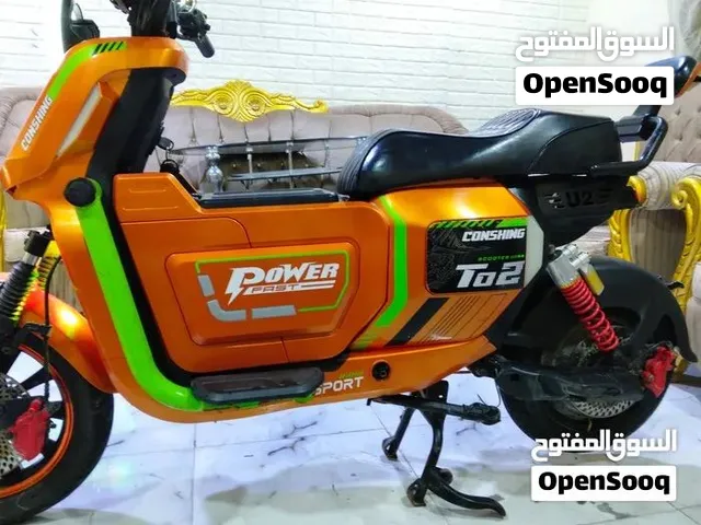 دراجه to2 للبيع