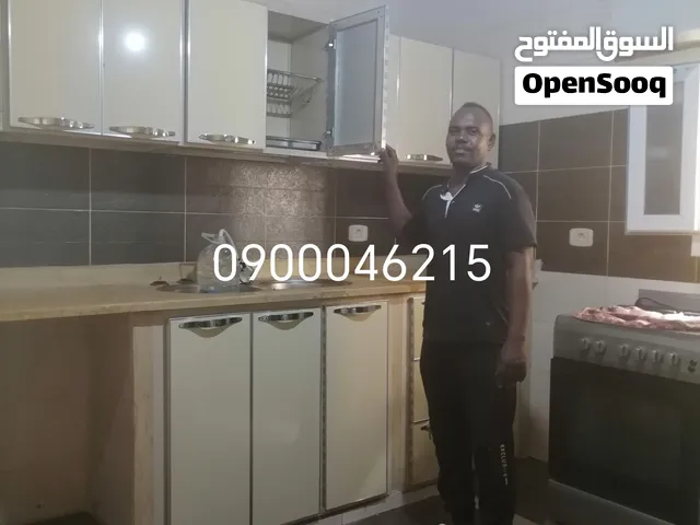 المنار لاعمال الالمونيوم والزجاج