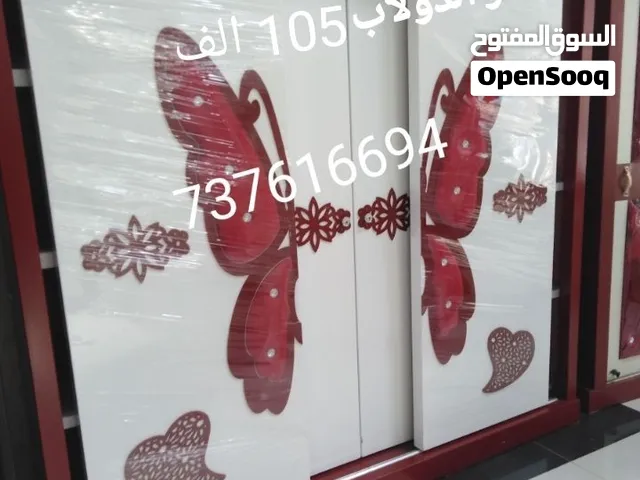 دواليب ملابس سحاب تصميم تركي خشب ماليزي درجه اولي