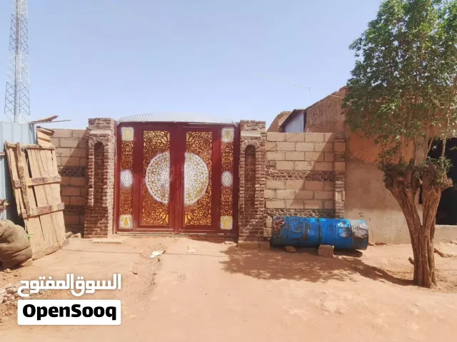 بيت للبيع في امدرمان