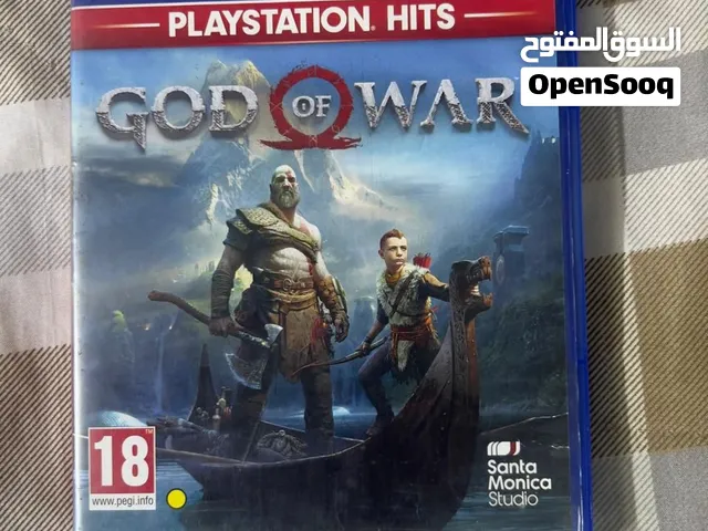 اله الحرب. God of War
