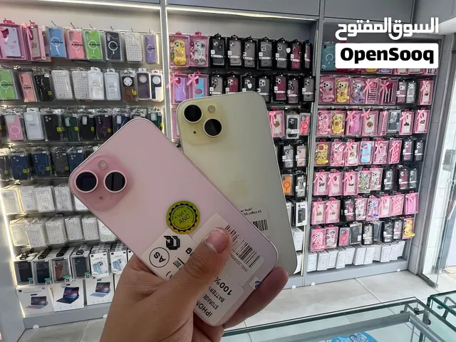 Iphone 15 / ايفون 15
