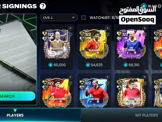 Fifa Accounts and Characters for Sale in Cairo