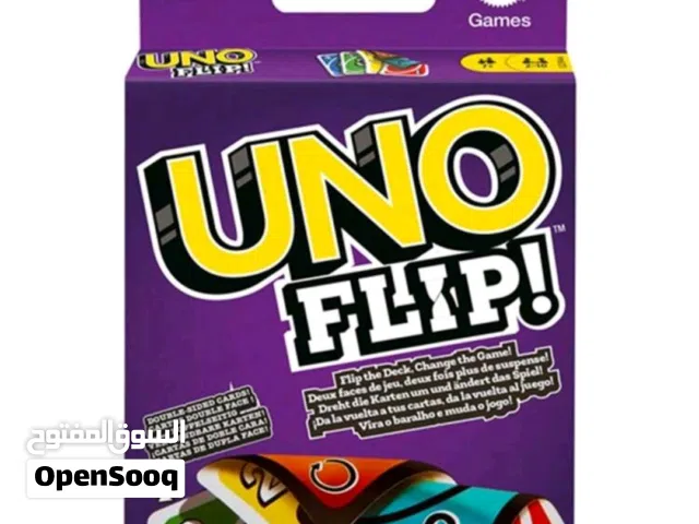 uno flip أونو فليب