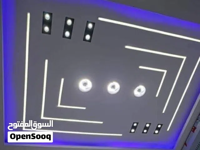 نبيل اسكندر للديكورت