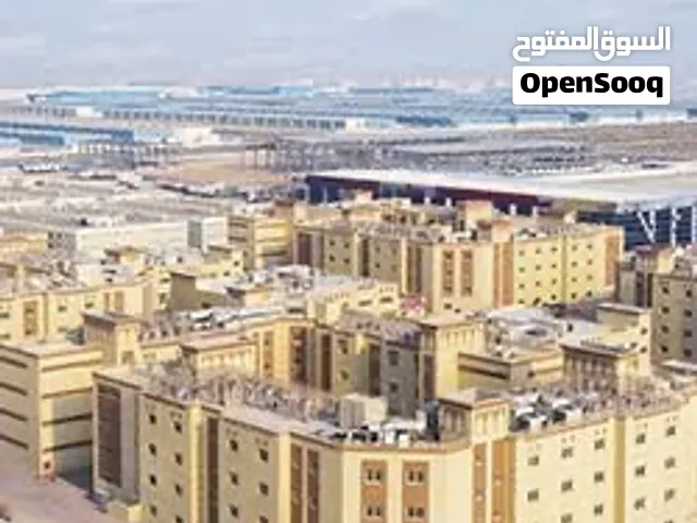 للاستثمار سكن عمال