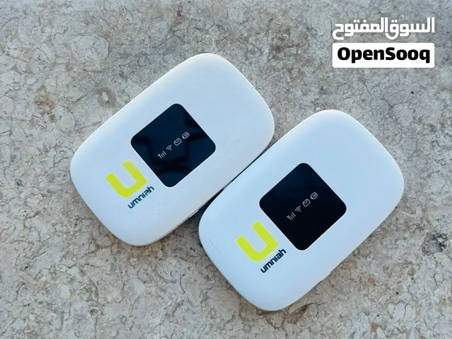 ماي فاي امنية
