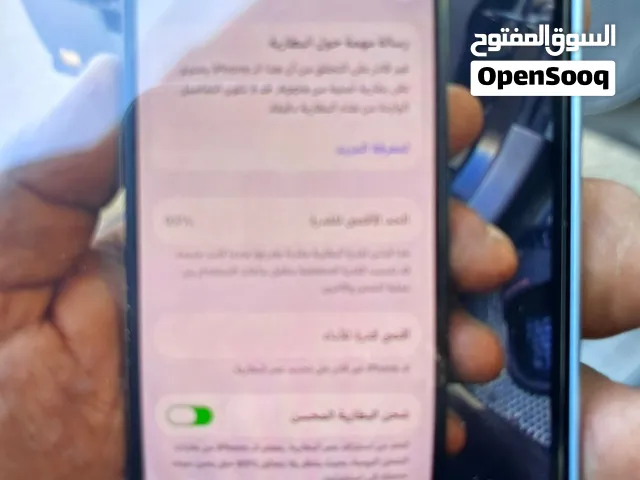 Apple iPhone 13 128 GB in Tripoli