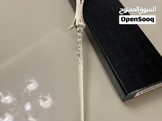 عصى هاري بوتر